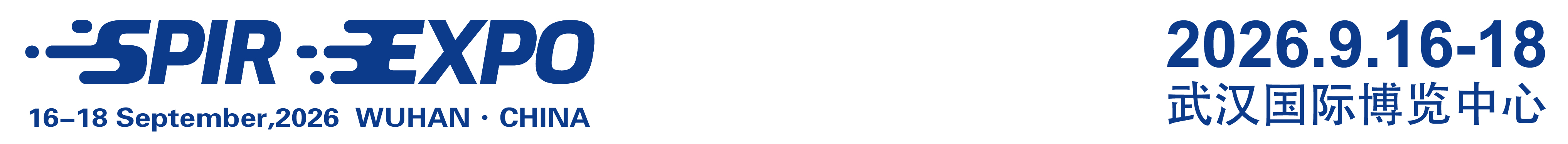 2026中国国际智能巡检机器人展览会 | 智能巡检技术与装备展 | 无人巡检技术与装备展 | 无人巡检系统展